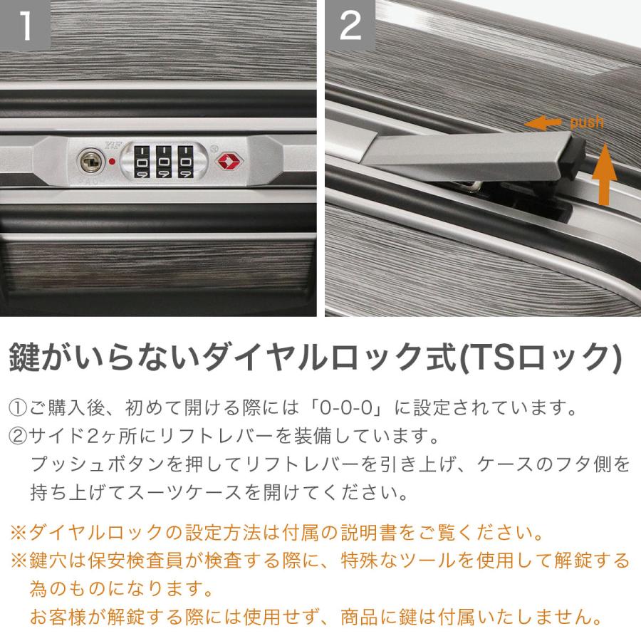 World Traveler 最大51%☆9/25限定 ワールドトラベラー スーツケース M