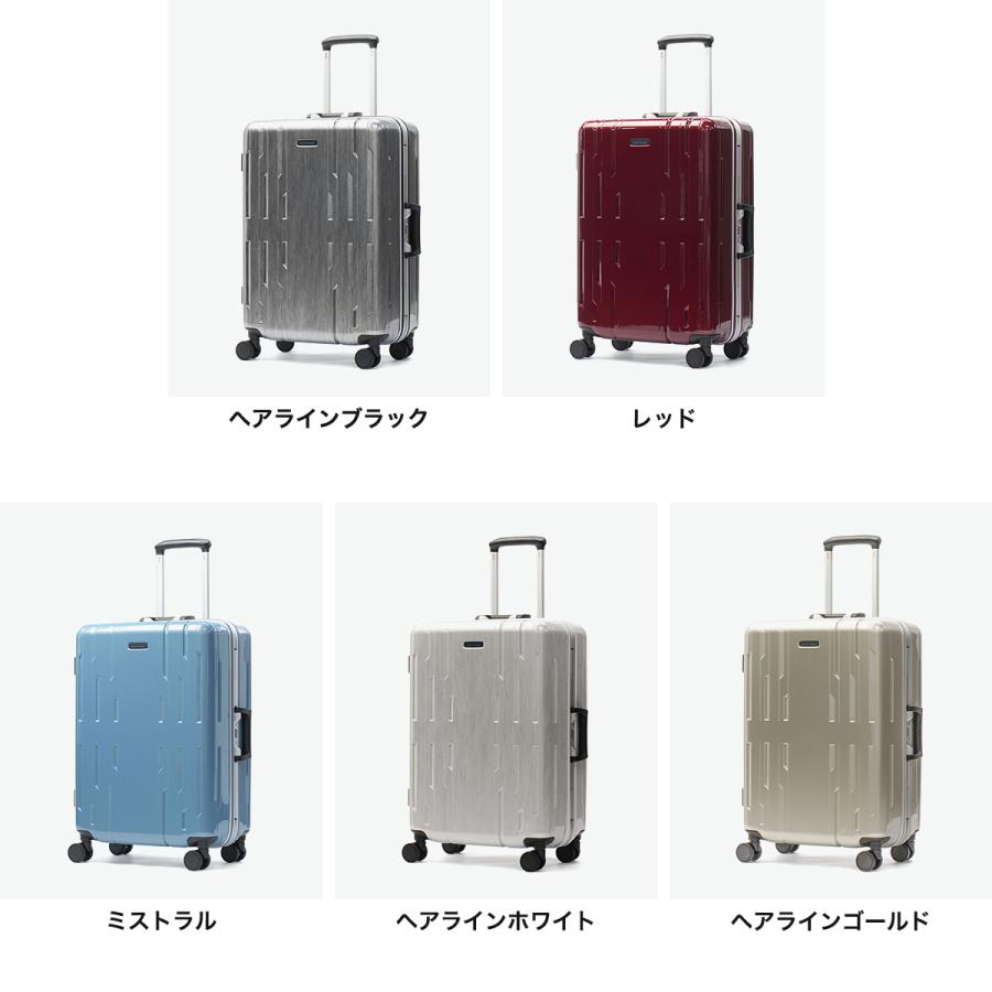 World Traveler 最大49%☆9/9限定 ワールドトラベラー スーツケース M