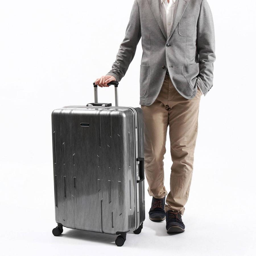 World Traveler 特典付 ワールドトラベラー スーツケース World Traveler 特典付 ワールドトラベラー スーツケース