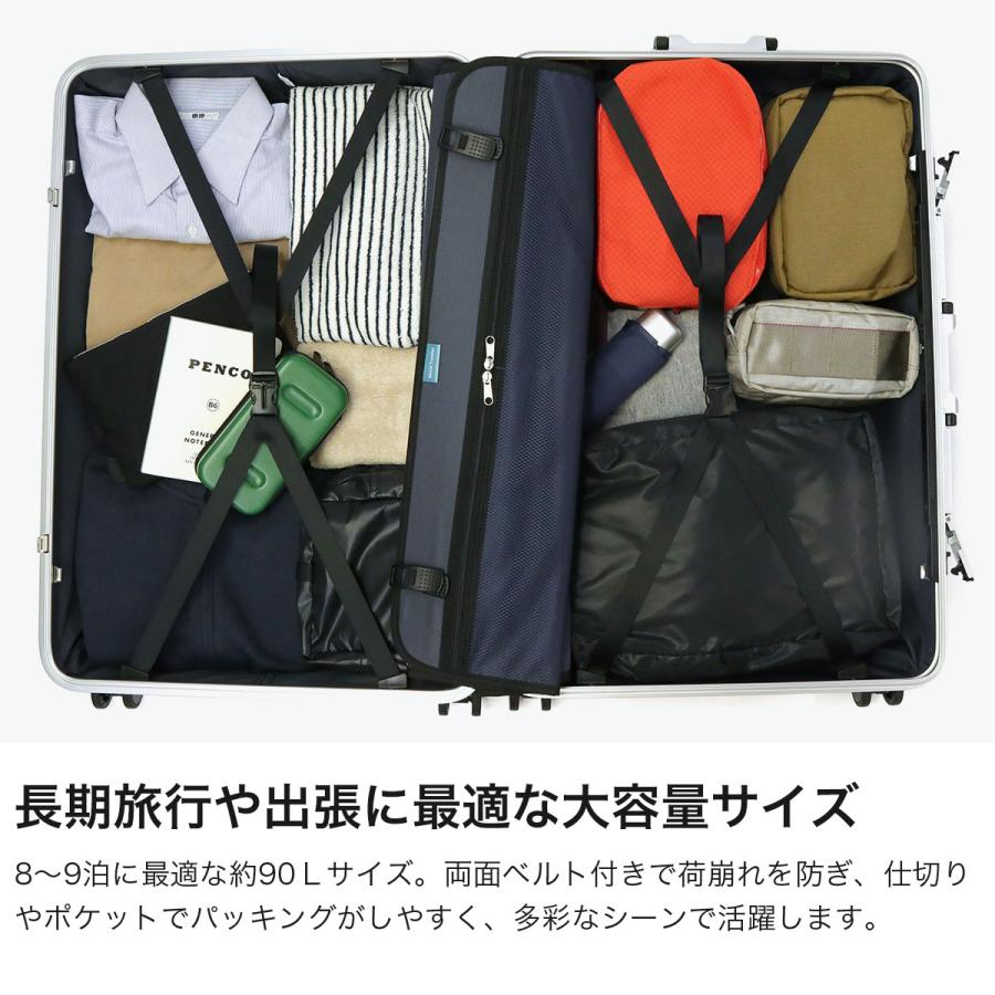 World Traveler 最大50%☆10/15〜 ワールドトラベラー スーツケース LL