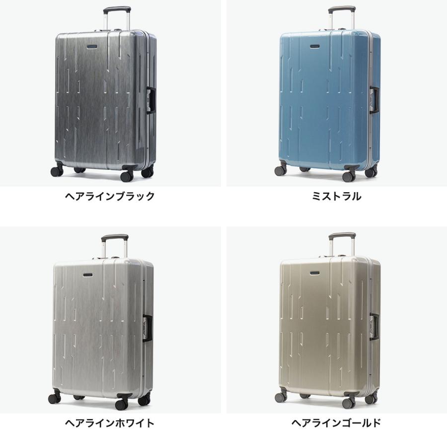 World Traveler 最大51%☆7/29迄 ワールドトラベラー スーツケース LL