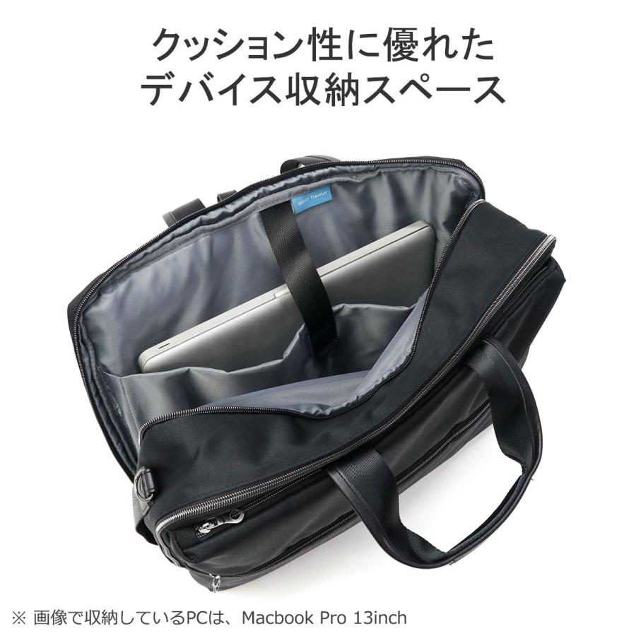 World Traveler 最大51%☆7/29迄 ワールドトラベラー ブリーフケース