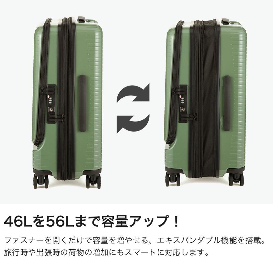 World Traveler 最大51%☆7/20迄 ワールドトラベラー スーツケース