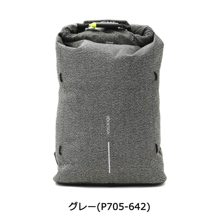 XD DESIGN リュック Bobby Urban エックスディーデザイン ボビー 