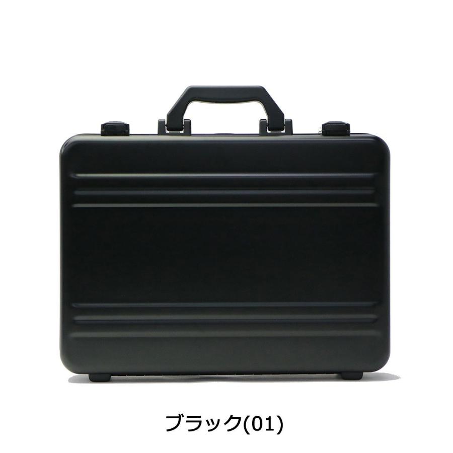 ZERO HALLIBURTON（ゼロハリバートン） 最大51%☆6/14限定