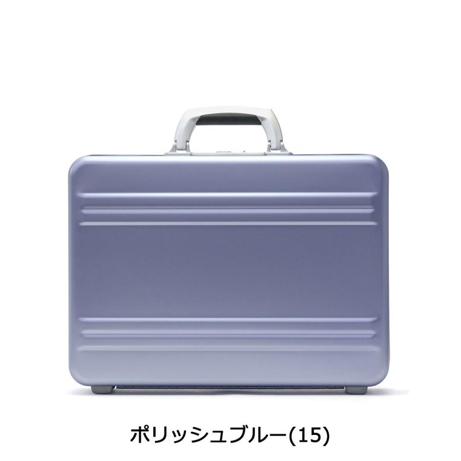 K883⭐︎ゼロハリバートン アタッシュケース ZERO HALLIBURTON ZERO HALLIBURTON（ゼロハリバートン） 最大51% 5/3限定