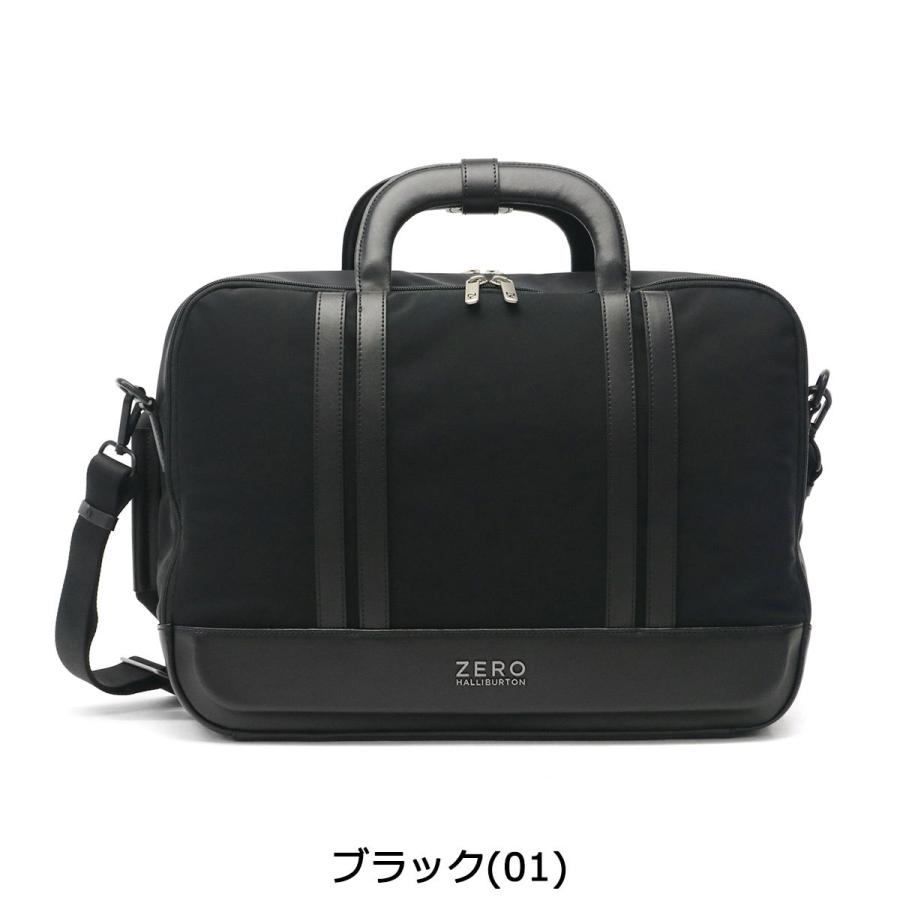 美品 ZERO HALLIBURTON ビジネスバッグ ブリーフケース 黒 ZERO HALLIBURTON（ゼロハリバートン） 正規品5年保証 ブリーフケース