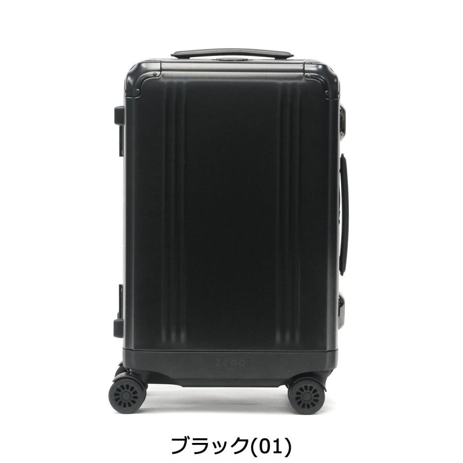 ZERO HALLIBURTON ゼロハリバートン スーツケース キャリーケース PURSUIT ALUMINUM COLLECTION 32L 94220｜galleria-store｜03