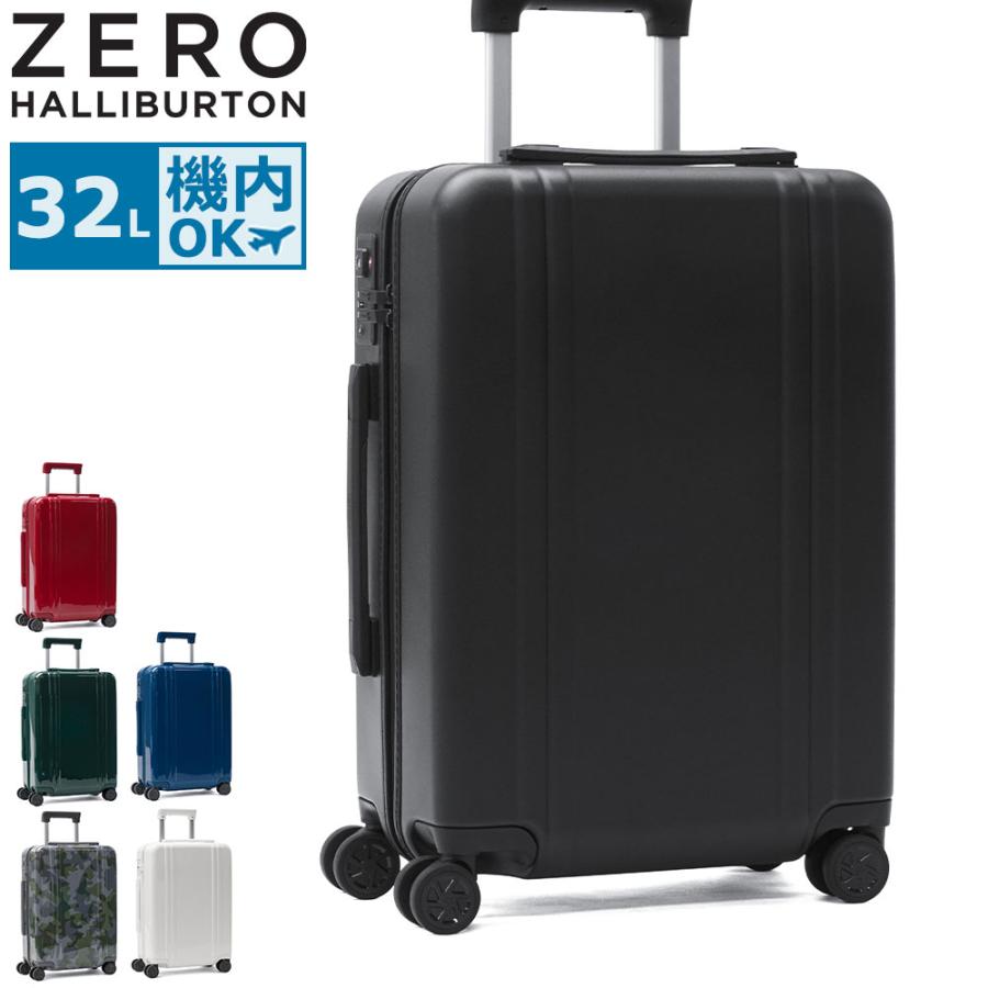 ZERO HALLIBURTON（ゼロハリバートン） 最大51%☆5/3限定 特典付 正規