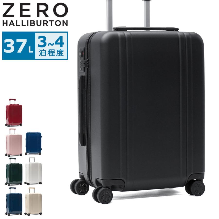 ZERO HALLIBURTON（ゼロハリバートン） セール40%OFF 特典付 正規品10