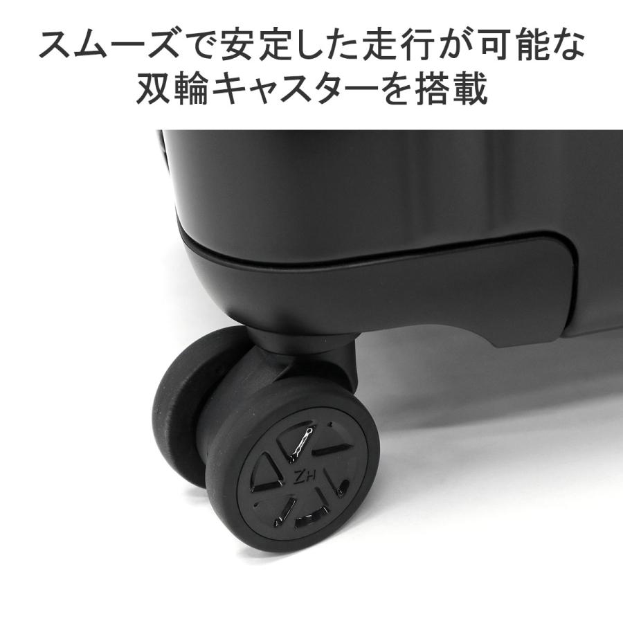 ZERO HALLIBURTON（ゼロハリバートン） 特典付 正規品10年保証 スーツ