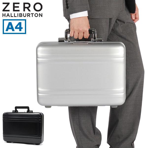 ZERO HALLIBURTON（ゼロハリバートン） 最大51%☆8/30〜 正規品5年保証