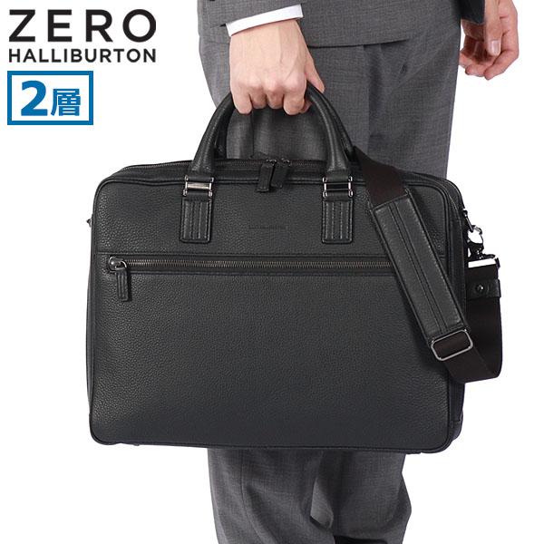 zhb00163