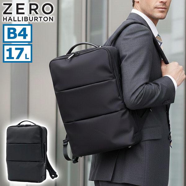 ZERO HALLIBURTON（ゼロハリバートン） 正規品5年保証 リュック メンズ