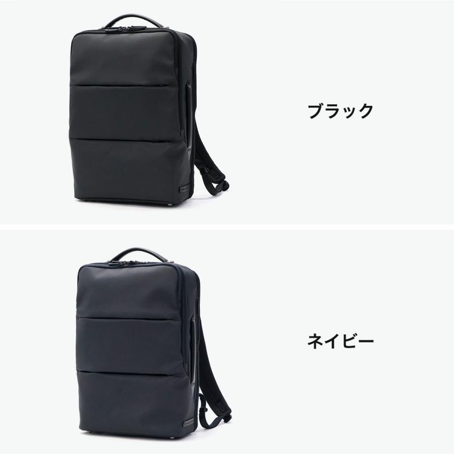 最大51%★6/4限定 正規品5年保証 ゼロハリバートン リュック メンズ ZERO HALLIBURTON ビジネスリュック PC B4 17L Z PACK type-C2 Laminated Backpack 81432の画像