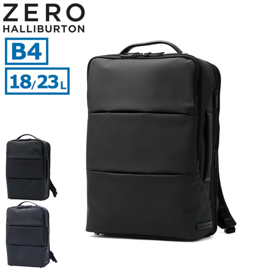 ZERO HALLIBURTON（ゼロハリバートン） 最大50%☆10/7限定 正規品5年