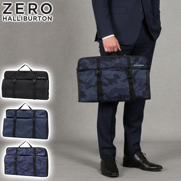 ZERO HALLIBURTON キャリーケース 大容量 ガーメントバッグ付き ZERO