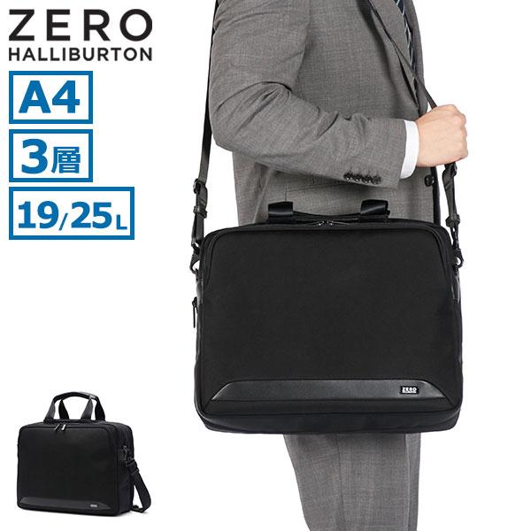 zhb00174