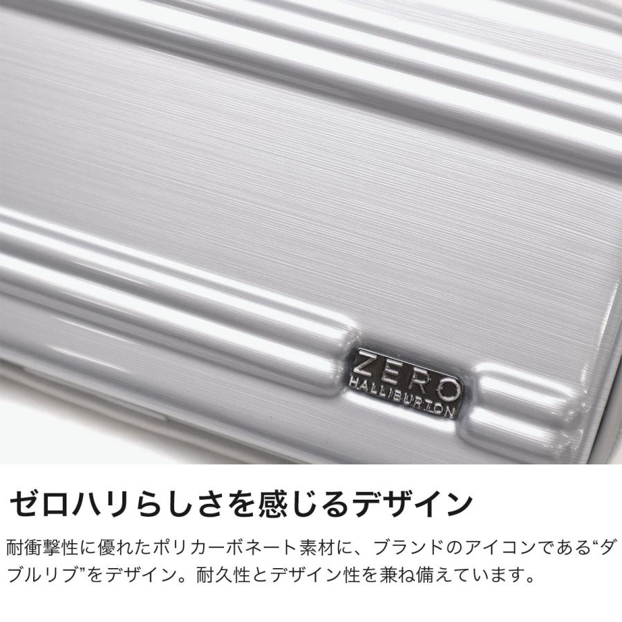 じん ZERO HALLIBURTON（ゼロハリバートン） 最大50%☆5/25限定 正規品10年