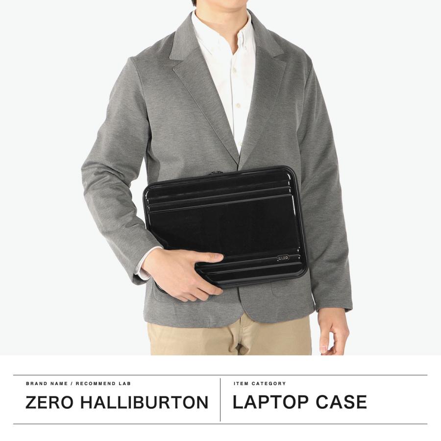 ZERO HALLIBURTON（ゼロハリバートン） 最大51%☆7/6迄 正規品10年保証