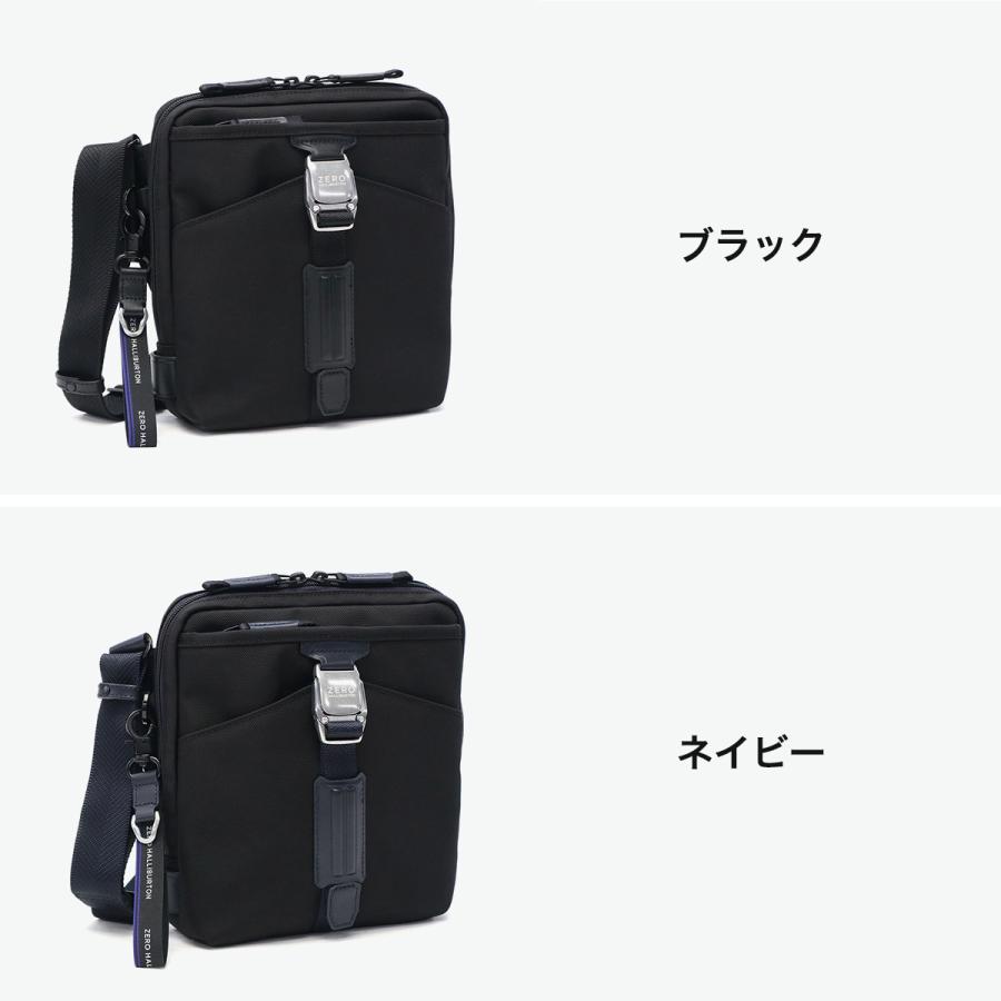 ハル ZERO HALLIBURTON 最大51%☆9/24迄 正規品5年保証