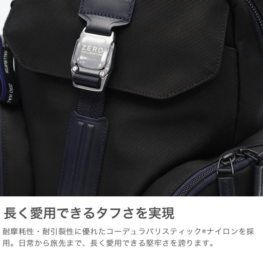 最大51%★5/27〜 正規品5年保証 ゼロハリバートン リュック メンズ レディース 通勤 ZERO HALLIBURTON 18L PC A4 2層式 ZLM Medium Flap Backpack 81516の画像