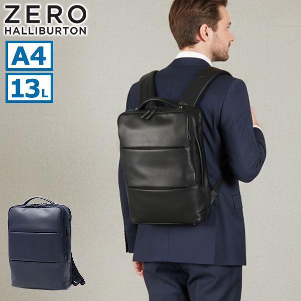 ZERO HALLIBURTON（ゼロハリバートン） 最大50%☆10/15〜 正規品5年
