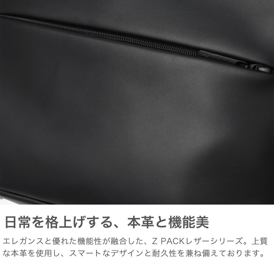 最大50%★5/5限定 正規品5年保証 ゼロハリバートン ビジネスリュック メンズ レディース エース ZERO HALLIBURTON 革 本革 リュック PC 大人 ブランド 81501_4
