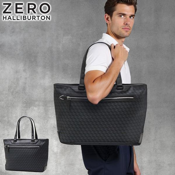 ZERO HALLIBURTON（ゼロハリバートン） 最大51%☆5/7限定 セール30%OFF