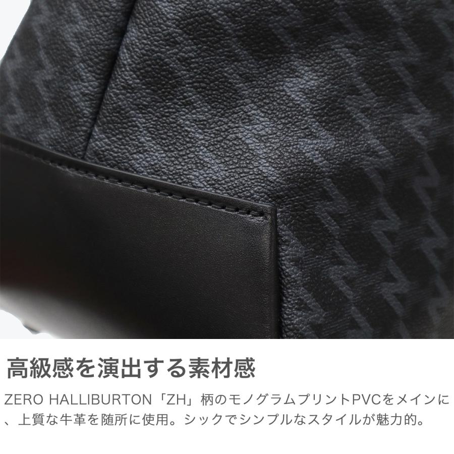 ZERO HALLIBURTON（ゼロハリバートン） 最大51%☆6/29迄 セール30%OFF