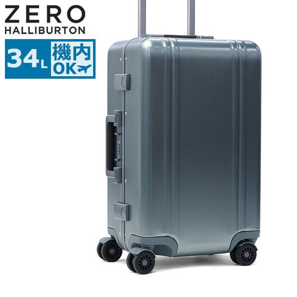 ZERO HALLIBURTON（ゼロハリバートン） 最大52%☆9/11〜 正規品10年