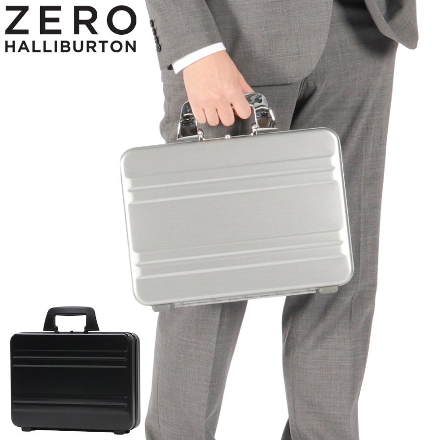 ZERO HALLIBURTON（ゼロハリバートン） 最大51%☆1/18・19限定 正規品