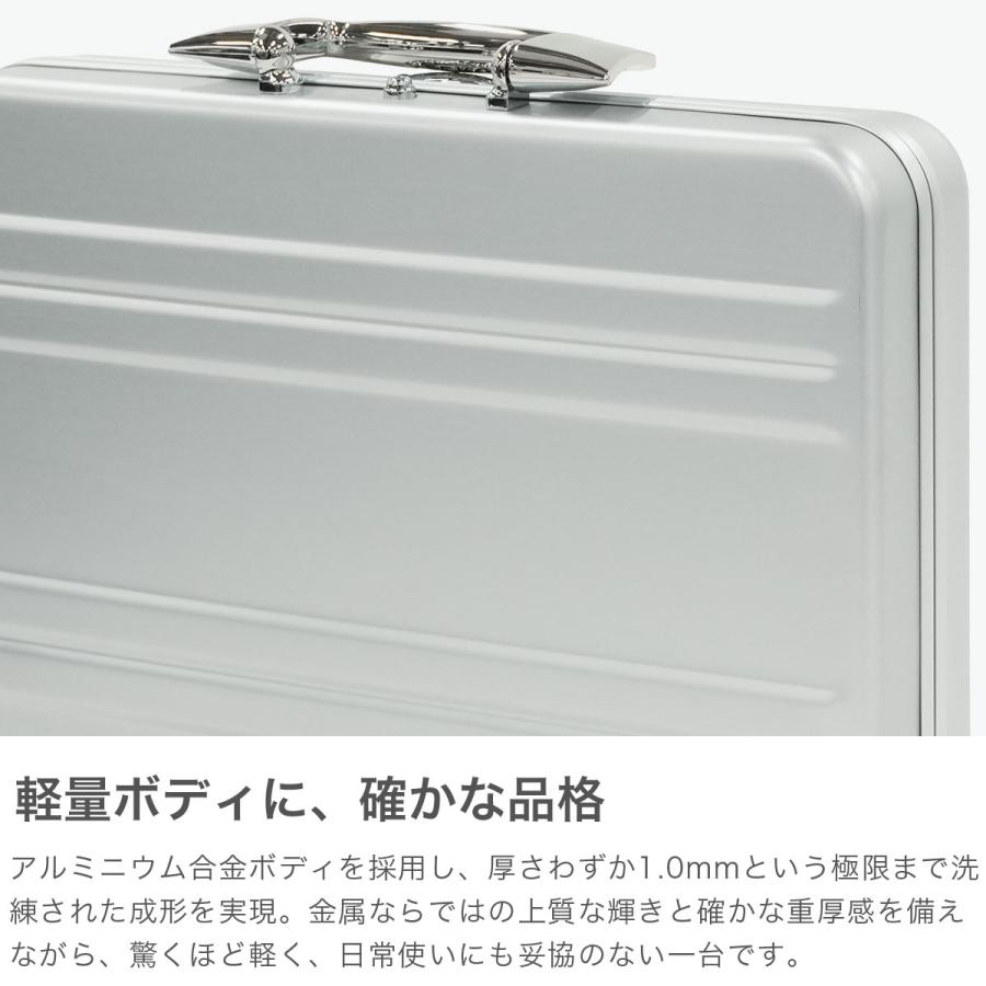 ZERO HALLIBURTON（ゼロハリバートン） 最大51%☆6/11限定 正規品10年