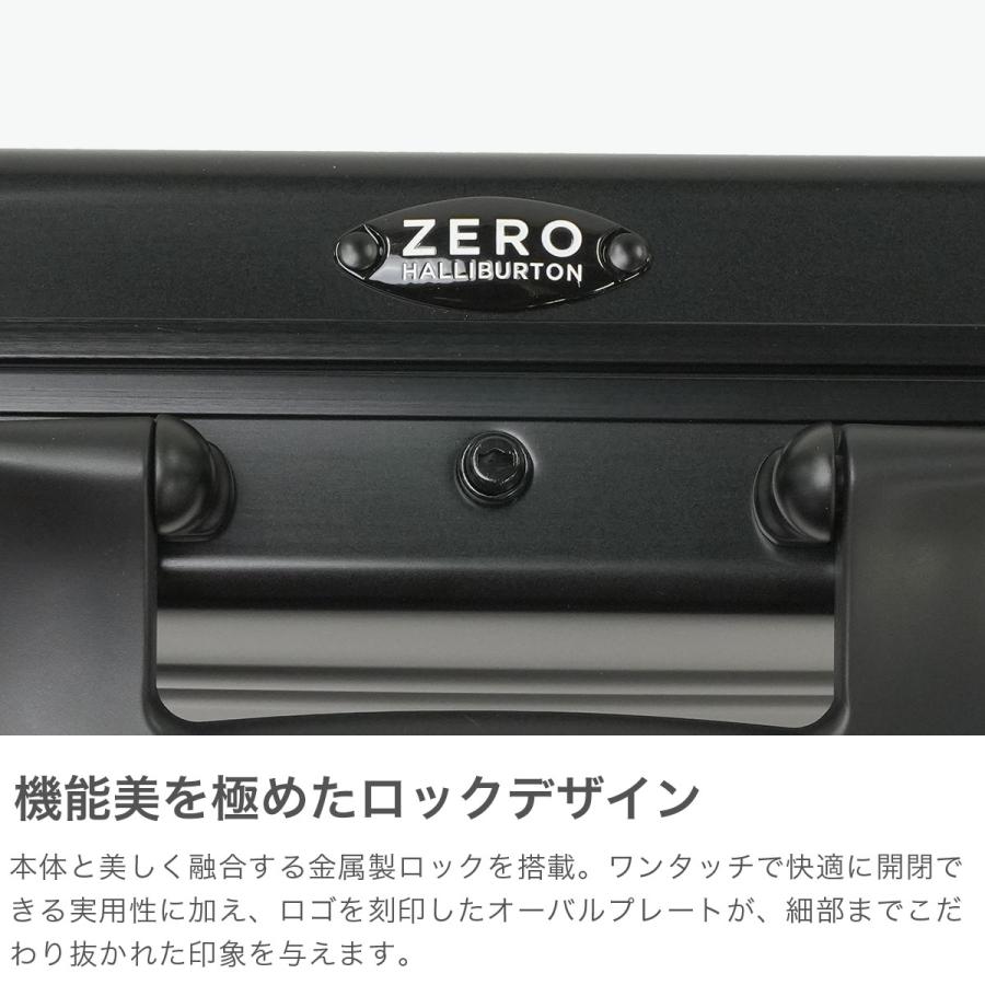 ZERO HALLIBURTON（ゼロハリバートン） 最大51%☆6/11限定 正規品10年