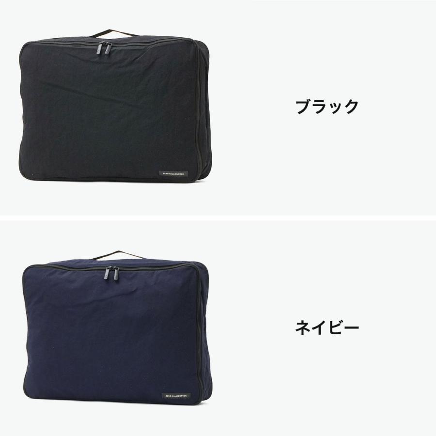 ZERO HALLIBURTON（ゼロハリバートン） セール30%OFF 正規品5年保証