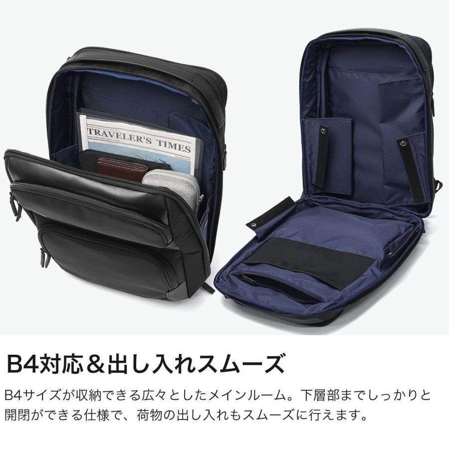 最大51%★6/4限定 正規品5年保証 ゼロハリバートン ビジネスバッグ リュック メンズ ZERO HALLIBURTON 17L 21L B4 ZEST3 Expandable Medium Backpack 81731の画像