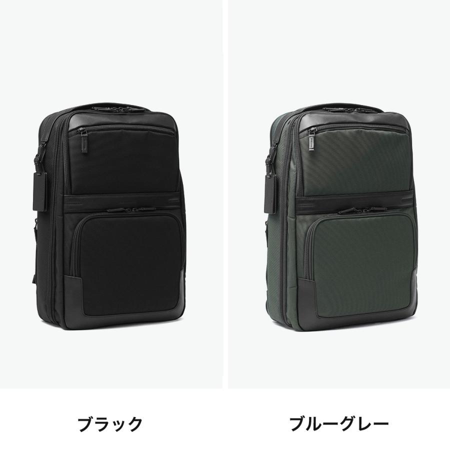 最大51%★5/27〜 正規品5年保証 ゼロハリバートン ビジネスリュック メンズ ZERO HALLIBURTON 拡張 PC A4 B4 20/25L ZEST3 Expandable Large Backpack 81732の画像