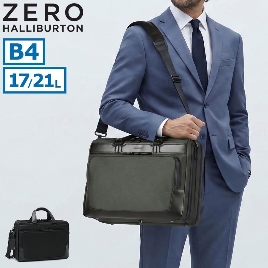 zhb00252