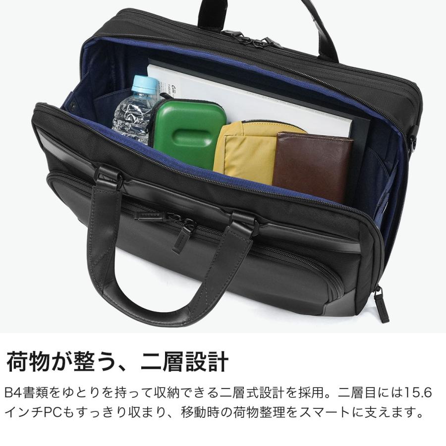 最大51%★6/4限定 正規品5年保証 ゼロハリバートン ビジネスバッグ メンズ ZERO HALLIBURTON ブリーフケース ZEST3 Expandable Medium Briefcase 81734の画像