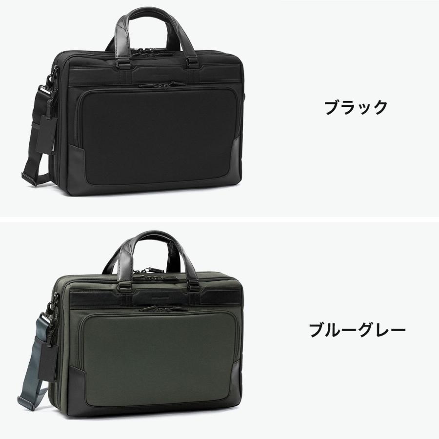 最大51%★6/4限定 正規品5年保証 ゼロハリバートン ビジネスバッグ メンズ ZERO HALLIBURTON ブリーフケース ZEST3 Expandable Medium Briefcase 81734の画像