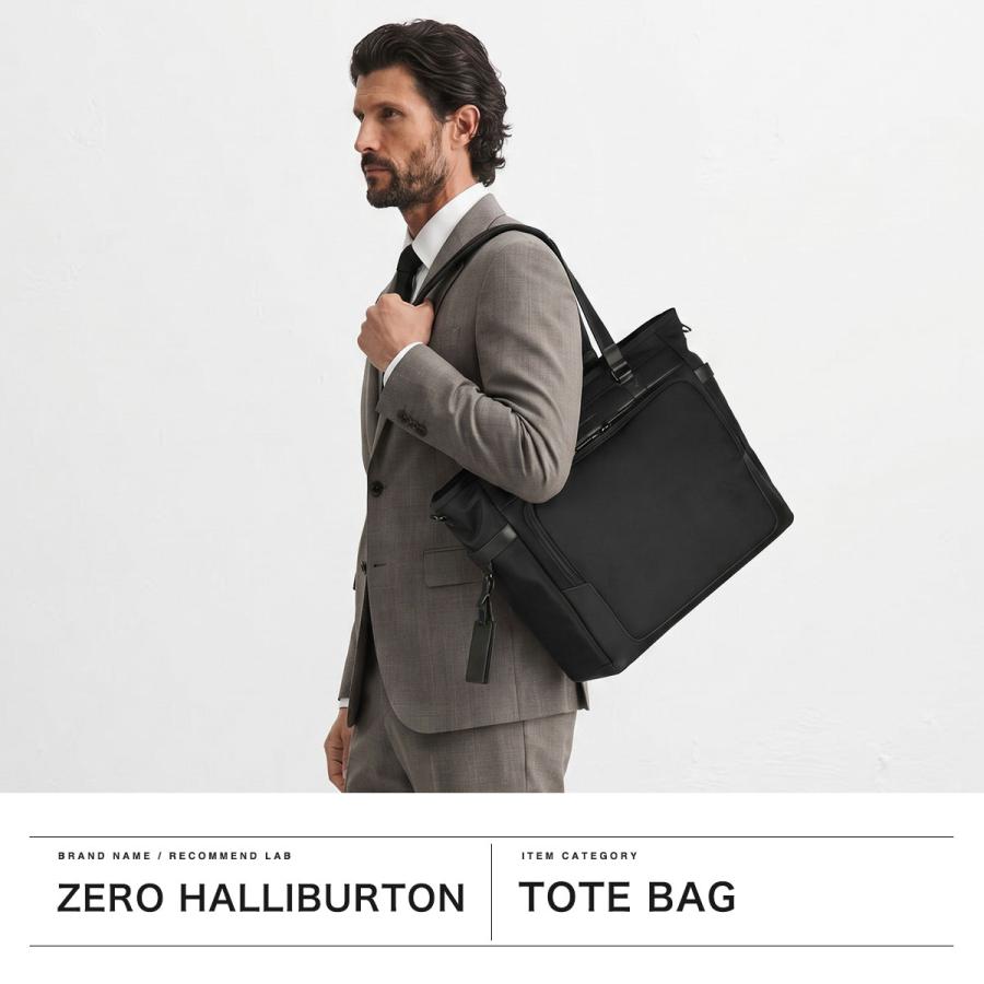 最大50%★5/25限定 正規品5年保証 ゼロハリバートン トートバッグ メンズ ZERO HALLIBURTON PC 14inch ショルダー 通勤 A4 B4 18L 2WAY ZEST3 Tote Bag 81737の画像