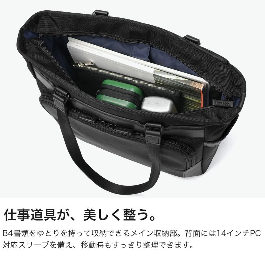最大50%★5/25限定 正規品5年保証 ゼロハリバートン トートバッグ メンズ ZERO HALLIBURTON PC 14inch ショルダー 通勤 A4 B4 18L 2WAY ZEST3 Tote Bag 81737の画像