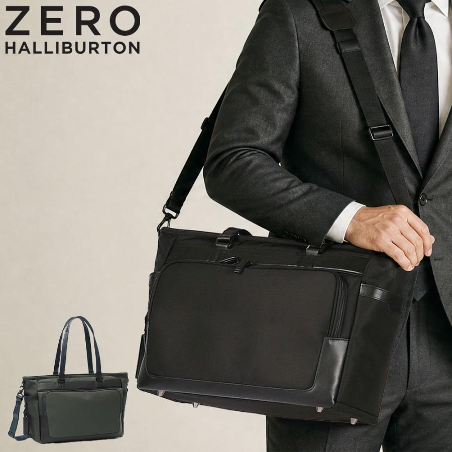 zhb00256