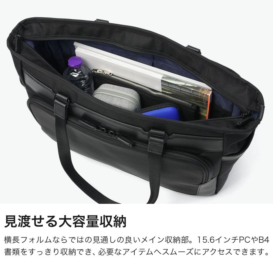 最大51%★6/4限定 正規品5年保証 ゼロハリバートン トートバッグ メンズ ZERO HALLIBURTON 出張 PC 15.6inch A4 B4 19L ZEST3 Landscape Tote Bag 81738の画像