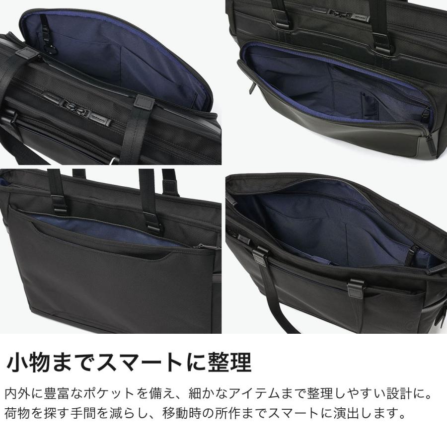 最大51%★6/4限定 正規品5年保証 ゼロハリバートン トートバッグ メンズ ZERO HALLIBURTON 出張 PC 15.6inch A4 B4 19L ZEST3 Landscape Tote Bag 81738の画像