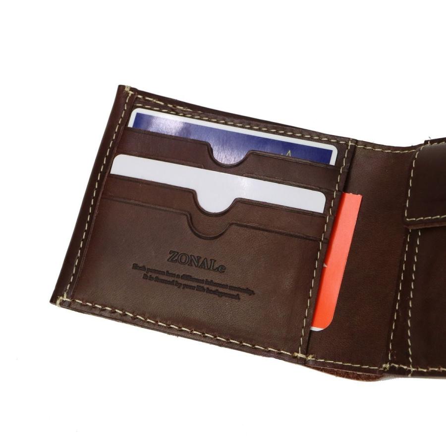 ZONALe（ゾナール） 最大51%☆1/1.4限定 セール30％OFF 二つ折り財布