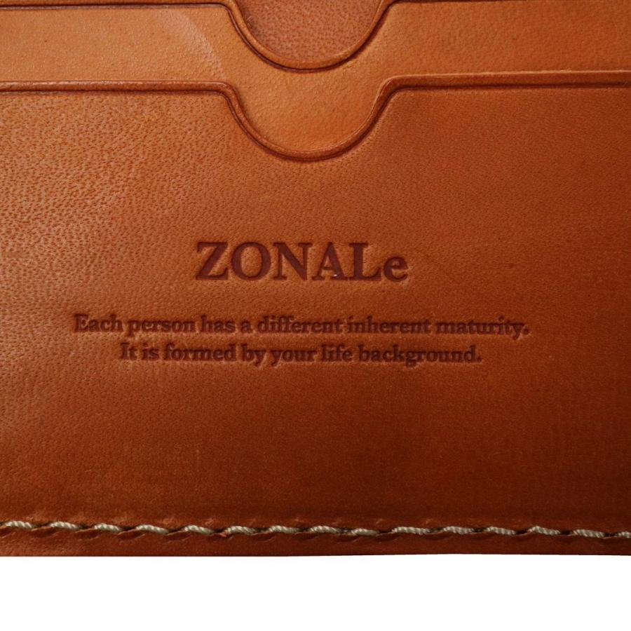 ZONALe（ゾナール） 最大51%☆1/1.4限定 セール30％OFF 二つ折り財布