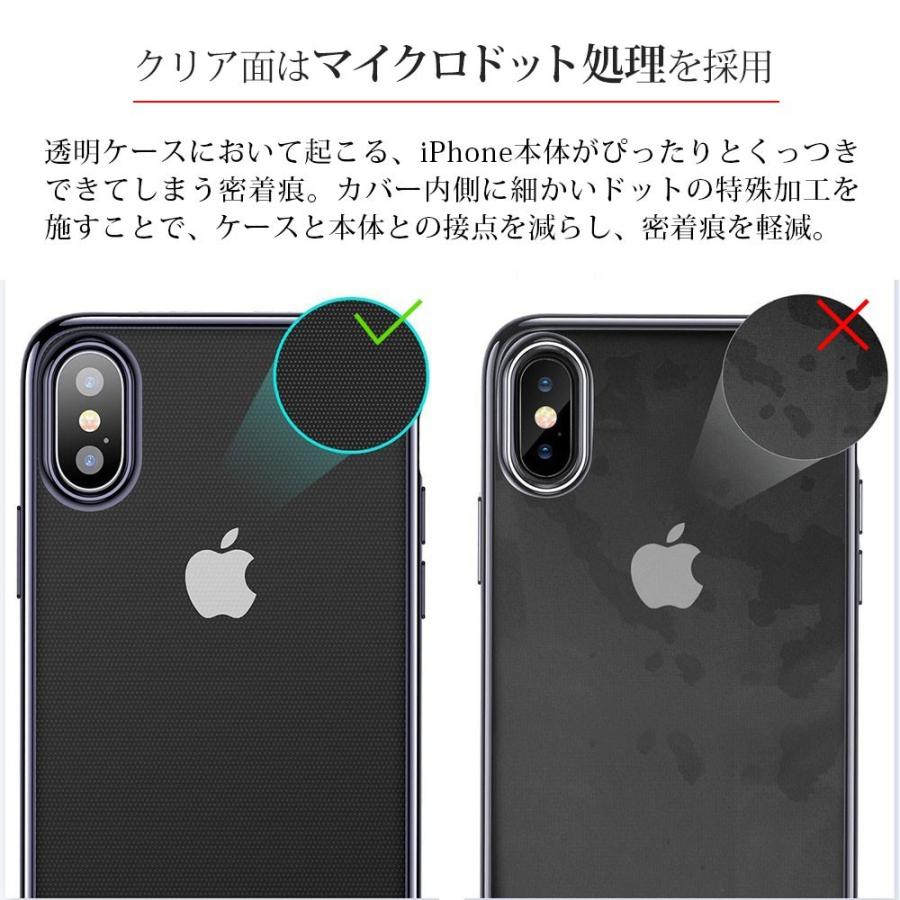 iPhone17 ケース クリア 耐衝撃 iPhoneAir iPhone17Pro iPhone17ProMax iPhone16 アイフォン iPhone15 iPhone14 iPhone13 iPhoneSE 携帯ケース | ブランド登録なし | 19
