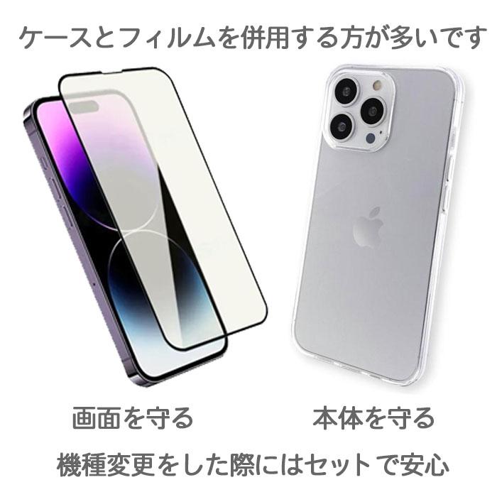 iPhone17 ケース 耐衝撃 シリコン クリア iPhoneAir iPhone17Pro