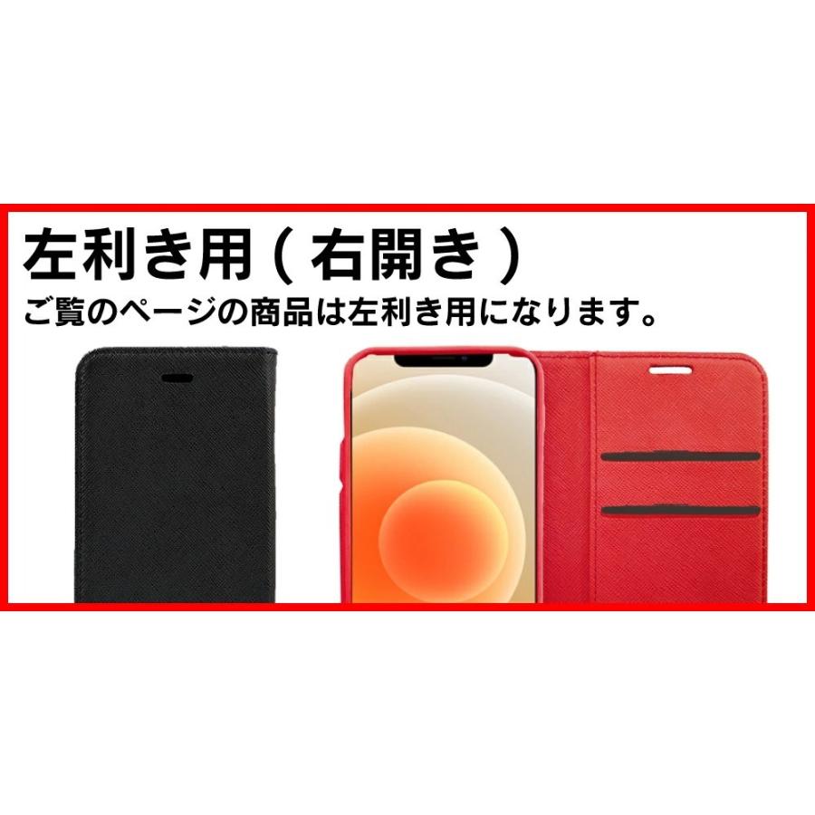 左利き用 iPhone15pro ケース 手帳型 iPhone14plus iPhone15 右開き